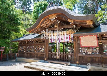 Kyoto, Japan - Saginomori-Schrein in Kyoto, Japan. Das Heiligtum wurde im 9. Jahrhundert gegründet. Stockfoto