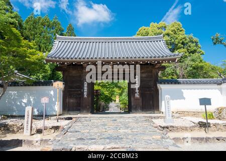 Kyoto, Japan - Nison-in Tempel in Kyoto, Japan. Es wurde zum ersten Mal zwischen den Jahren 834-848 von Kaiser Saga gebaut. Stockfoto