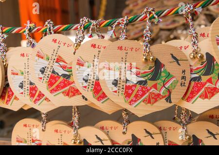 Kyoto, Japan - traditionelle hölzerne Gebetstafel (Ema) am Kamigamo-Schrein in Kyoto, Japan. Stockfoto