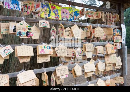 Traditionelle hölzerne Gebetstafel am Washinomiya Schrein in Kuki, Saitama, Japan. Der Schrein war eine Geschichte von über 2000 Jahren und Anime Heiligen Ort. Stockfoto