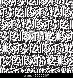 Nahtlose schwarz-weiße Kalligraphie Vektor Illustration. Moderner Musterstil ausdrucksstarkes Grunge Gothic Graffiti Muster. Dekoratives Ornament, abstrakt Stockfoto
