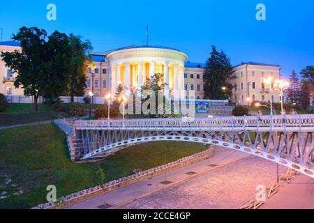 Kiew (Kiew), Oktober-Palast (Internationales Zentrum für Kultur und Kunst) in Kiew, Ukraine Stockfoto