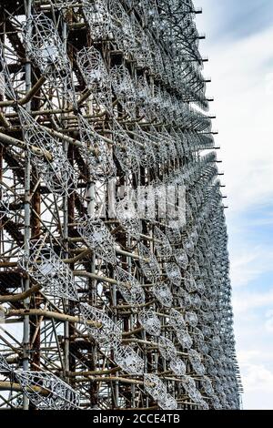 Tschernobyl (Tschernobyl), Duga-Radar, sowjetisches Überhorizont-Radarsystem (OTH), das als Teil des sowjetischen Raketenabwehrradarnetzes eingesetzt wird, Stockfoto