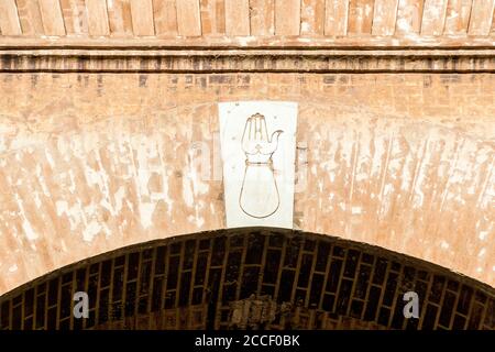 Granada (Spanien), Alhambra, Puerta de la Justicia (Tor der Gerechtigkeit), Detail, offene Hand, Friedenssymbol Stockfoto