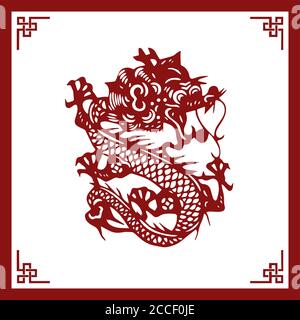 Die Klassische Chinesische Papierschnitt Stil Illustration, Drache, Der Chinesische Tierkreis Stock Vektor