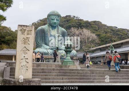 Kanagawa, Japan - der große Buddha am Kotokuin Tempel in Kamakura, Kanagawa, Japan. Der Tempel wurde als nationaler Schatz Japans bezeichnet. Stockfoto