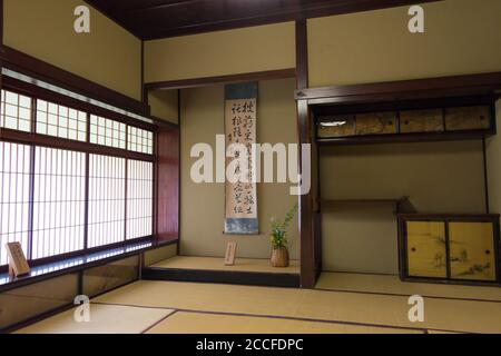 Kanazawa - Standort des Nomura Clan Samurai House in Kanazawa, Ishikawa, Japan. Eine berühmte historische Stätte. Stockfoto