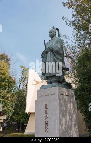 Osaka, Japan - Feb 28 2018: Toyotomi Hideyori Statue im Tamatsukuri Inari Schrein in Osaka, Japan. Stockfoto