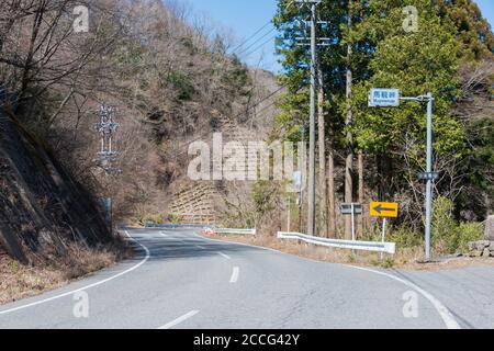 Nagano, Japan - Magome Pass (801m) auf Nakasendo in Nagiso, Nagano, Japan. Nakasendo ist eine berühmte alte Straße. Stockfoto