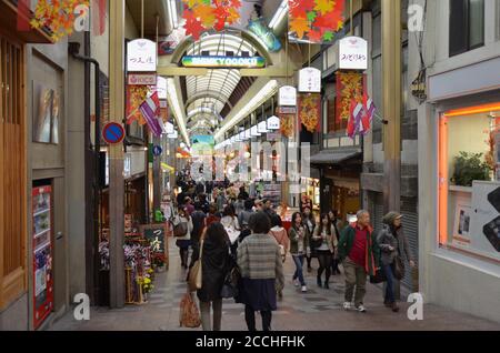 Teramachi und Shinkyogoku Shopping Arkaden in der Innenstadt von Kyoto Stockfoto