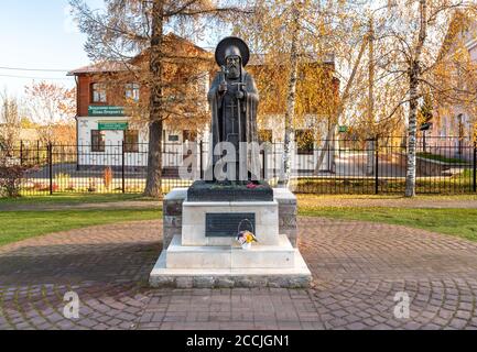 Denkmal des Ehrwürdigen Cornelius Igumen Abt der Pskov-Höhlen, Pechory, Russland Stockfoto