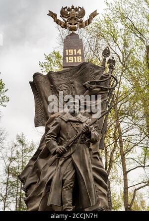 Pskow, Russische Föderation - 5. Mai 2018: Denkmal für die Helden des Ersten Weltkriegs in Pskow, Russland Stockfoto