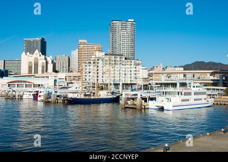 Hyogo, Japan - Feb 04 2020 - wunderschöne Aussicht vom Meriken Park in Kobe, Hyogo, Japan. Stockfoto