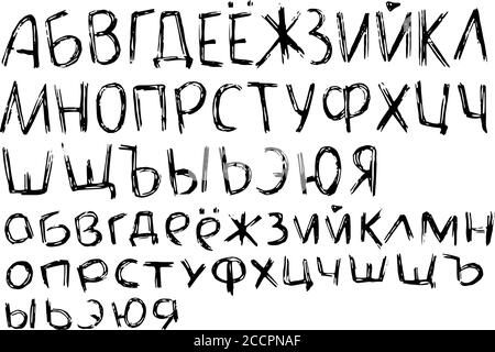 Handgeschriebene russische Schrift. Grunge Vektor Alphabet auf weißem Hintergrund Schwarze Tinte Scribble Buchstaben und Zahl. Groß- und Kleinschreibung mit Textu Stock Vektor
