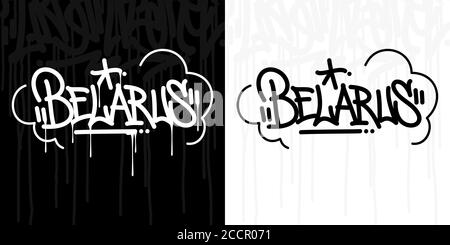Abstract Hip Hop Hand Geschrieben Graffiti Style Wort Weißrussland Vektor Illustrationen Stock Vektor