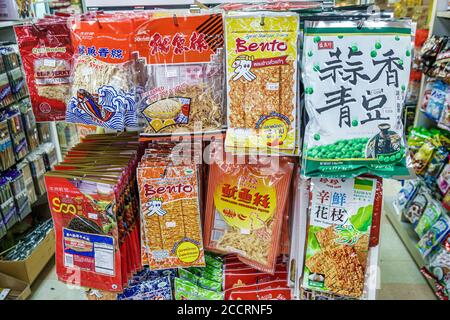 Orlando Florida, Little Saigon, East Colonial Drive, Phuoc Loc Tho Super Oriental Market, Asiaten, ethnische Einwanderer Minderheit, Essen, Einkaufen Stockfoto