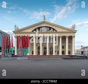 Der Gewerkschaftspalast der Kultur - Minsk, Weißrussland Stockfoto