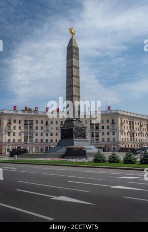 Siegesplatz - Minsk, Weißrussland Stockfoto