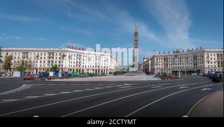 Siegesplatz - Minsk, Weißrussland Stockfoto