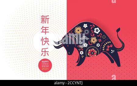 Chinesisches Neujahr 2021 Jahr des Ochsen, chinesisches Sternzeichen, chinesischer Text sagt 'glückliches chinesisches Neujahr 2021, Jahr des Ochsen' Stock Vektor