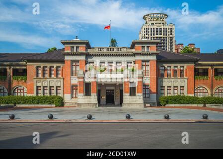 Hsinchu Municipal Government Hall in taiwan. Die Übersetzung des chinesischen Textes ist hsinchu Rathaus Stockfoto