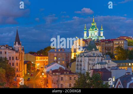 Andrew's Descent - oft als "Montmartre von Kiew" beworben, ist eine wichtige Touristenattraktion der Stadt. Ukraine Stockfoto