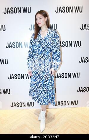 Die chinesische Schauspielerin Zhong Chuxi, auch als Elaine Zhong bekannt, nimmt an einer Aktivität für die Modemarke Jason Wu, Shanghai, China, 15. Juli 2020 Teil. Stockfoto