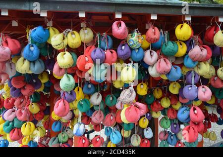 Yasaka Kōshin-dō-Tempel, Kyoto Stockfoto