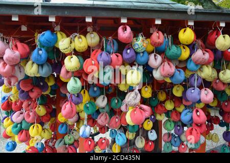 Yasaka Kōshin-dō-Tempel, Kyoto Stockfoto