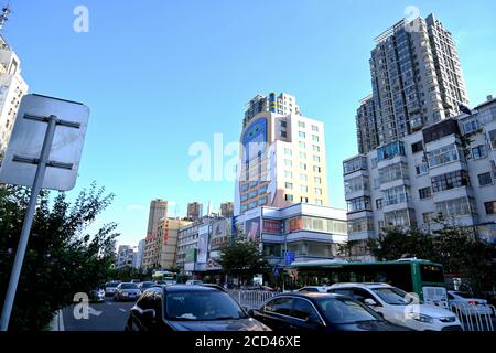 Luftaufnahme des 11-stöckigen 'Handy-Gebäudes' im Stil eines großen Bruders, das war Erbaut in den 1990er Jahren als Einkaufszentrum mit mobilen Telefone und Mob Stockfoto