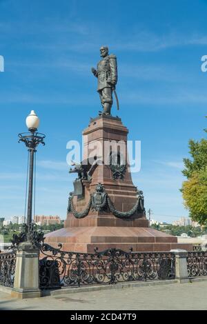 Russland, Irkutsk, August 2020: Das Denkmal wurde zu Ehren des russischen Kaisers Alexander III. Errichtet Stockfoto