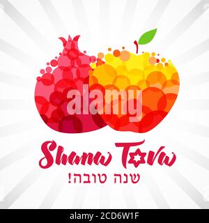 Rosh hashana Karte - Jüdisches Neujahr. Grußtext Shana tova auf Hebräisch - have a sweet year. Vektorgrafik Granatapfel & Apfel. Symbol des Judentums Stock Vektor