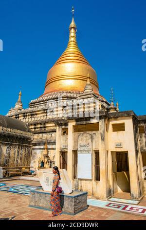 Myanmar (Burma), Mandalay Region, Bagan als Weltkulturerbe der UNESCO von der buddhistischen archäologischen Stätte, Myazedi Tempel, enthält die Inschrift Myazedi oder Gubyaukgyi Stein Stockfoto