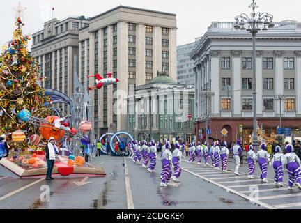 Raum Themen Silvester Straßenparty auf dem Theaterplatz, Moskau, Russland Stockfoto