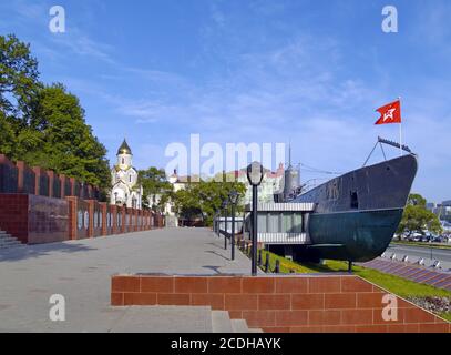 Das Memorial Complex U-Boot S-56, Wladiwostok, Russland Stockfoto