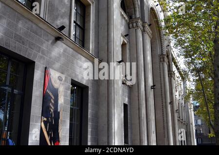 Tiflis Georgisches Nationalmuseum Stockfoto