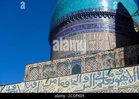 Die Bibi-Khanym Moschee in Samarkand, Usbekistan Stockfoto