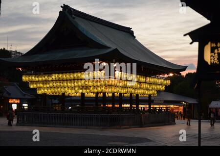 Der Yasaka-Schrein (jap. 八坂神社, Yasaka-jinja), Kyoto, Japan Stockfoto