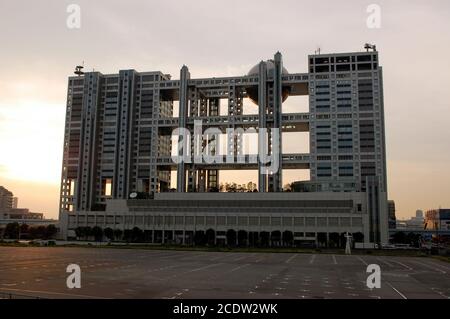 Fuji TV Headquarters Building, Odaiba, Tokio, Japan (2009) Stockfoto