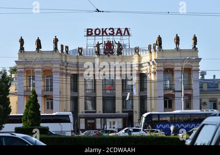 Woronesch, Russland - August 23. 2018. Bahnhof, der Woronesch-1 genannt wird Stockfoto