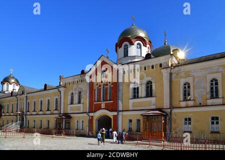 Neue Athos, Abchasien - Juni 3. 2018. Hof in Nowy Afonsky für Männer Kloster Stockfoto