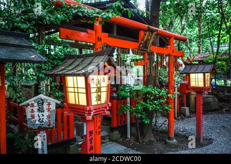 Nonomiya Heiligtum, Tempel, Kyoto, Japan Stockfoto