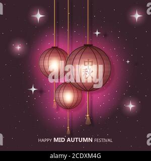 Grußkarte zum Herbstfest. Papierschnitt. Chinesische Übersetzung: 'id Herbst'. Vektorgrafik Stock Vektor