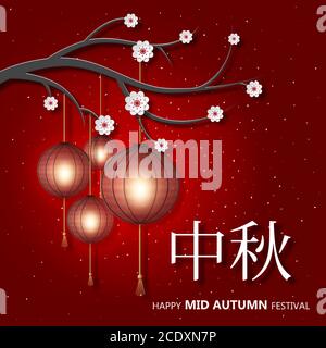 Grußkarte zum Herbstfest. Papierschnitt. Chinesische Übersetzung: 'id Herbst'. Vektorgrafik Stock Vektor