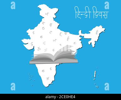 Hindi Diwas 14 September in hindi geschrieben, was bedeutet Hindi Tag 14 september in englisch. Andere Hindi-Briefe werden auch als aa, kha, khha, ra, ma geschrieben Stock Vektor