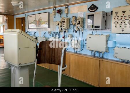 Russland, Murmansk. Sowjetischer nuklearer Eisbrecher, der Lenin. Das weltweit erste mit Kernenergie betriebene Oberflächenschiff wurde 1957 gestartet und 1989 stillgelegt. Stockfoto