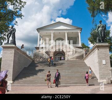 Russland. St. Petersburg. Zarskoe Selo (Puschkin). Die Cameron Gallery in Catherine's Park. Stockfoto