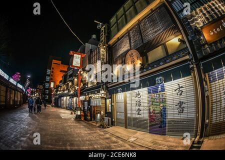 Tokyo Asakusa Einkaufsviertel Stockfoto