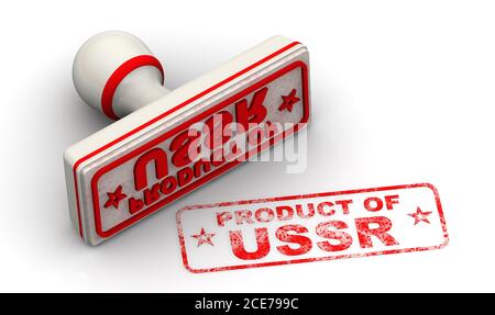 Produkt der UdSSR. Der Stempel und ein Aufdruck. Weißer Stempel und roter Aufdruck PRODUKT DER UdSSR auf weißer Oberfläche. 3D-Illustration Stockfoto