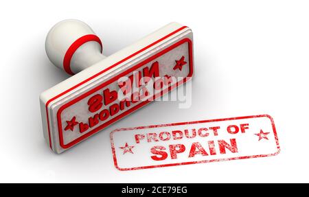 Produkt aus Spanien. Der Stempel und ein Aufdruck. Weiße Dichtung und roter Aufdruck PRODUKT VON MEXIKO auf weißer Oberfläche. 3D-Illustration Stockfoto